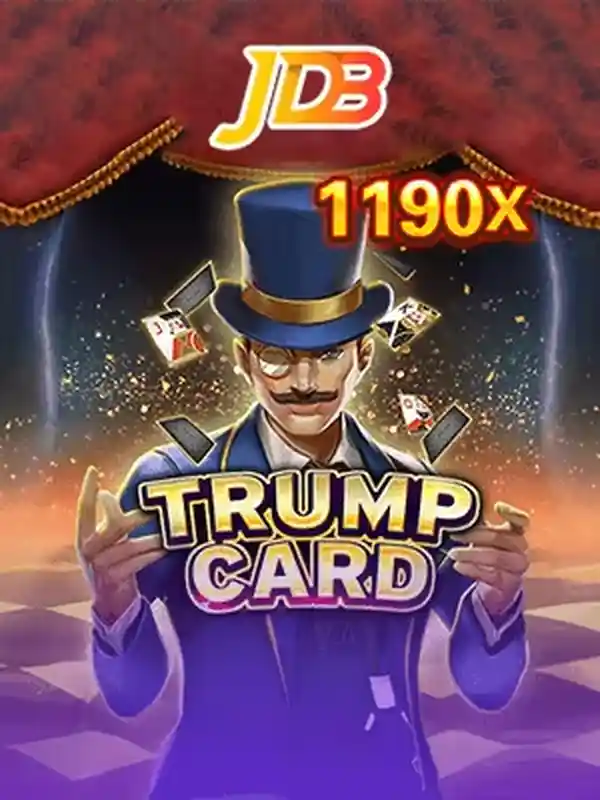 ট্রাম্পকার্ড অনলাইন তাস